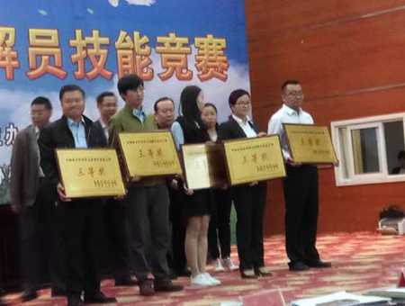 2017�����Єڄ�(d��ng)��(zh��ng)�h�{(di��o)�⸂(j��ng)ِ��(ji��ng)