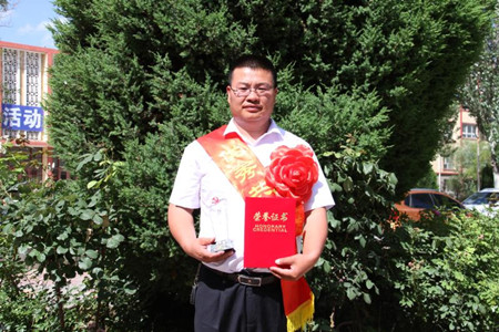 2019��(y��u)���h��(w��)�����߼���(y��u)���h�T