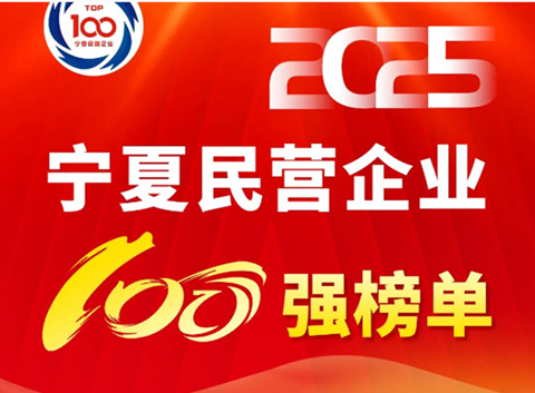 2025������I(y��ng)��I(y��)��?g��u)?qi��ng)�l(f��)��